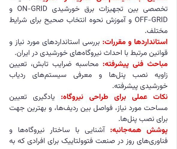 photo_2025-05-10_00-20-50 photo_2025-05-10_00-20-50